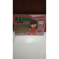 Adikku yang Lucu