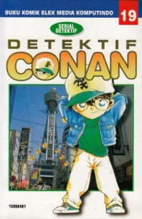 Detektif Conan : Serial Detektif vol 19