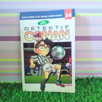 Detektif Conan : Serial Detektif Vol 34