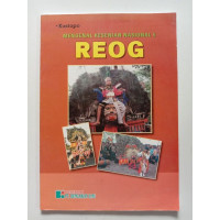 Mengenal Kesenian Nasional 5 REOG