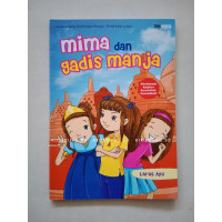 Mima Dan Gadis Manja (First NOVEL)