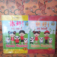 ni hao ! Bahasa Mandarin TK B