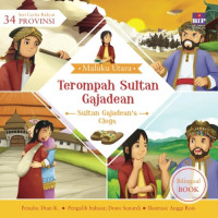 Terompah Sultan Gajadean